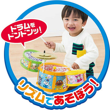アンパンマン うちの子天才 おおきなドラムセット アガツマ【送料無料 沖縄・一部地域を除く】